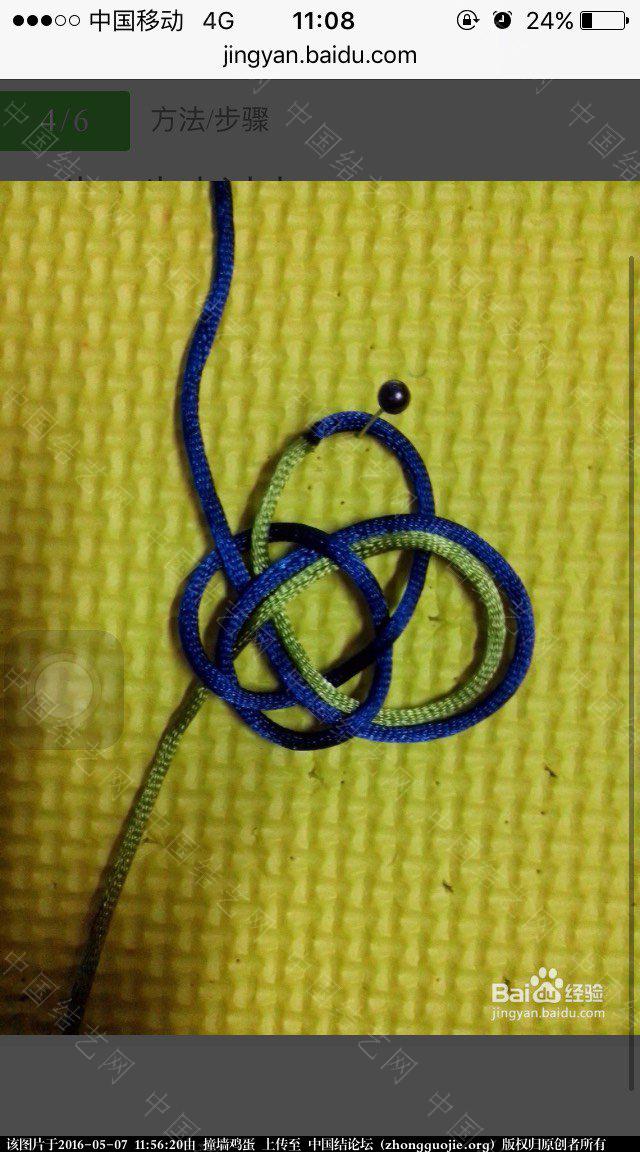 й̳ ܽϰ̳ ̳ Ʒչʾ 115620zngfqq1ee2oyjngf