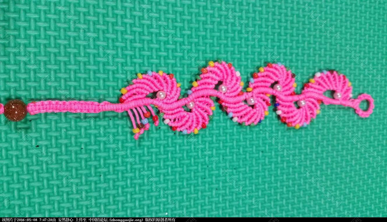 й̳ ߶ˣֻȫƽᲹ ,ƽ,,ֻ, Ʒչʾ 074728nmfa7yvinnppnyki