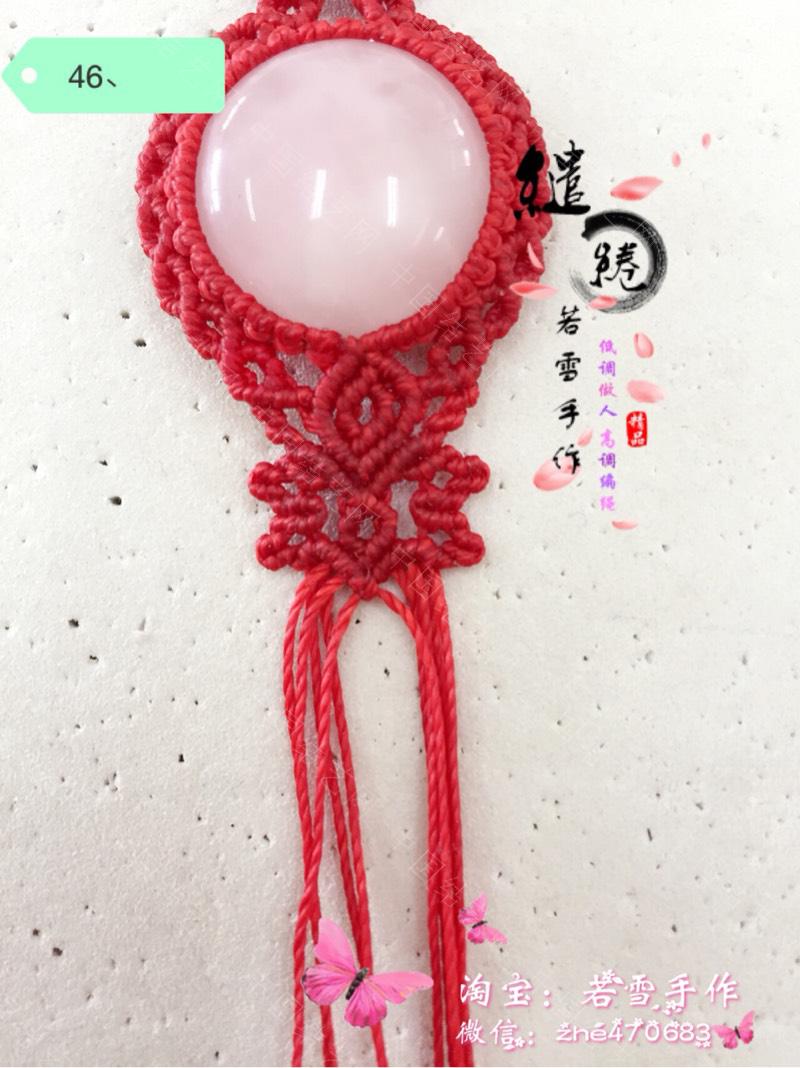 й̳   ͼĽ̳ 130703g9j02dot9qocjsvd