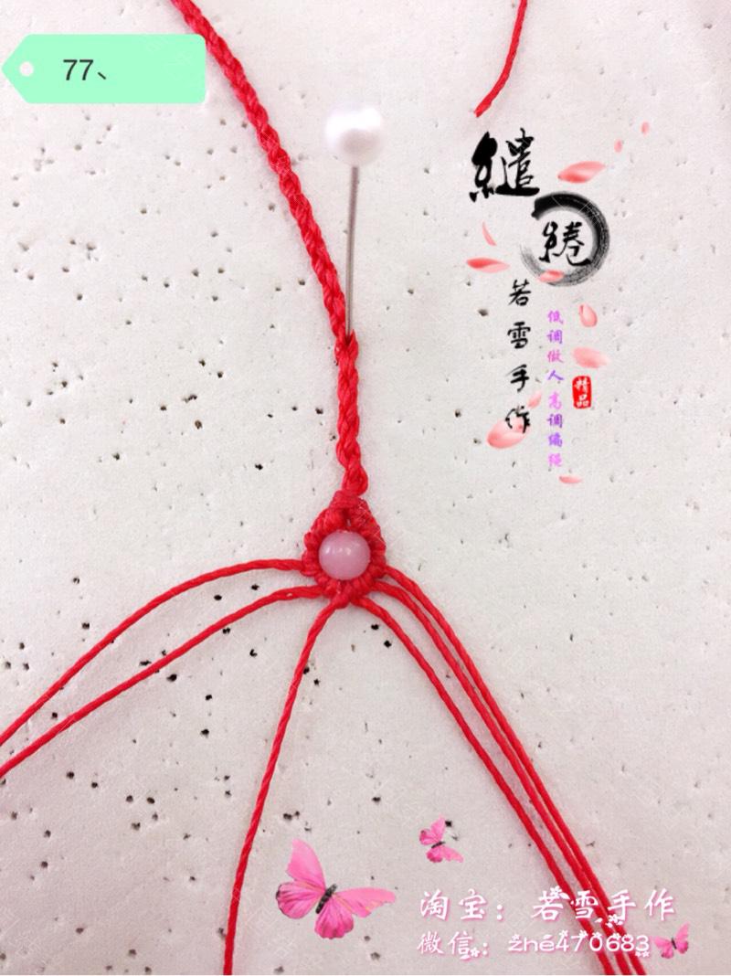 й̳   ͼĽ̳ 130927hrzzjd433cqn4ovv