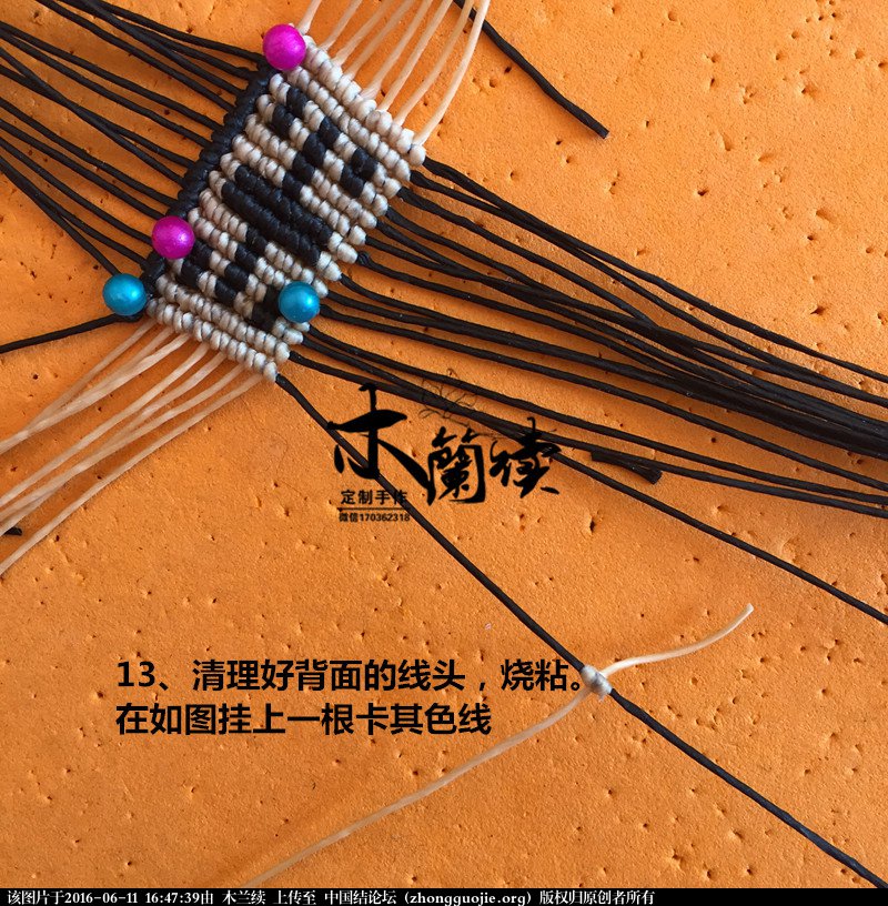 й̳ һ˫ɫʿֻ̳ ʿ ͼĽ̳ 164237m11sk81oqn2z2581