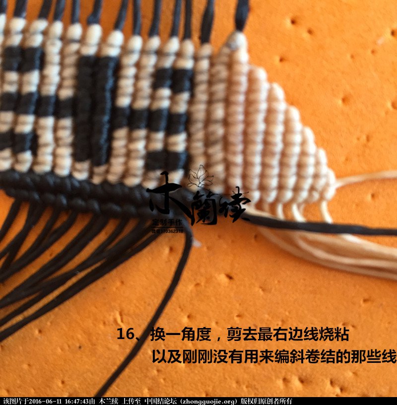 й̳ һ˫ɫʿֻ̳ ʿ ͼĽ̳ 164308ai4ts42so45ztt42