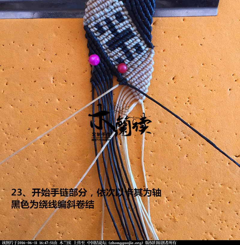 й̳ һ˫ɫʿֻ̳ ʿ ͼĽ̳ 164358ozbc6cqt63r4xre2