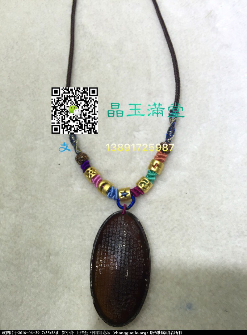 й̳ A ޼ͼ,á,߿,,ðٶȰٿ Ʒչʾ 073557esmx6kk6ssz0kt6r