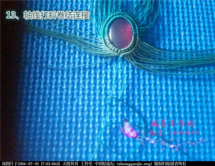 й̳ ࡷ̷̳ ̳ ͼĽ̳ 165314h01rszd32ss3nbn0