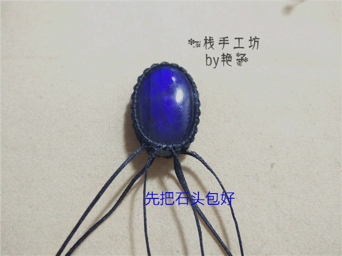 й̳ -macrame̳ ̳ ͼĽ̳ 101849obb8xwy008dmdig2