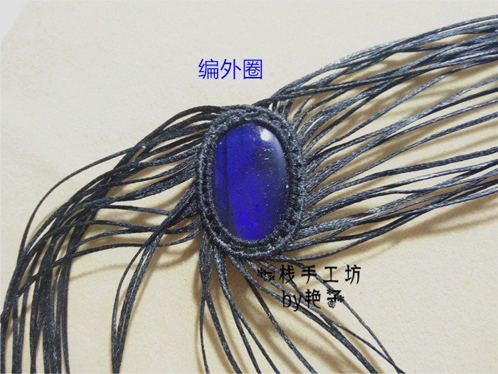 й̳ -macrame̳ ̳ ͼĽ̳ 101853s09f06np1ogj6p9s