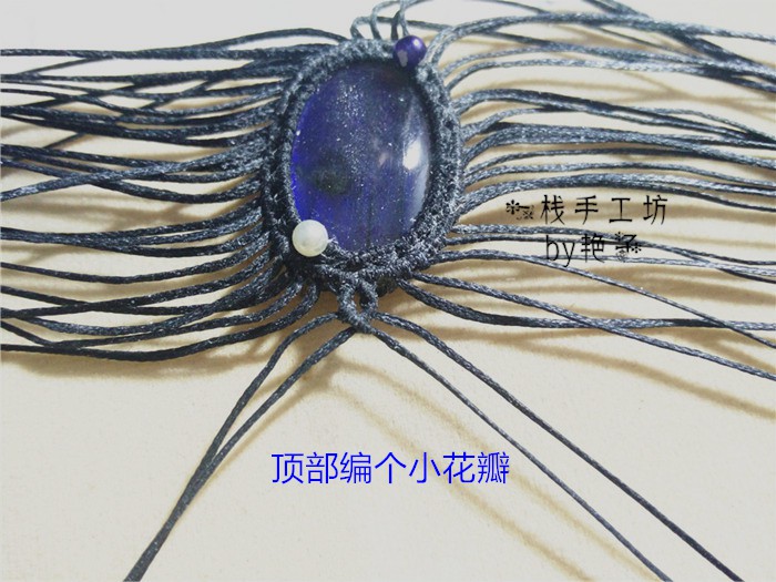 й̳ -macrame̳ ̳ ͼĽ̳ 101855nfn8pwd3n63g6zon