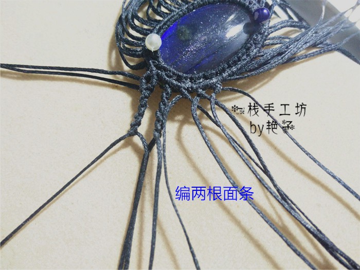 й̳ -macrame̳ ̳ ͼĽ̳ 101857mjc7jg4z48ff60cl