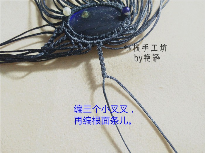 й̳ -macrame̳ ̳ ͼĽ̳ 101858ibk5vwbk6wbzds3v