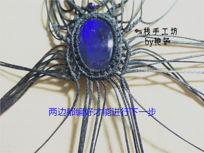 й̳ -macrame̳ ̳ ͼĽ̳ 101901cphomjqhqtcemhho