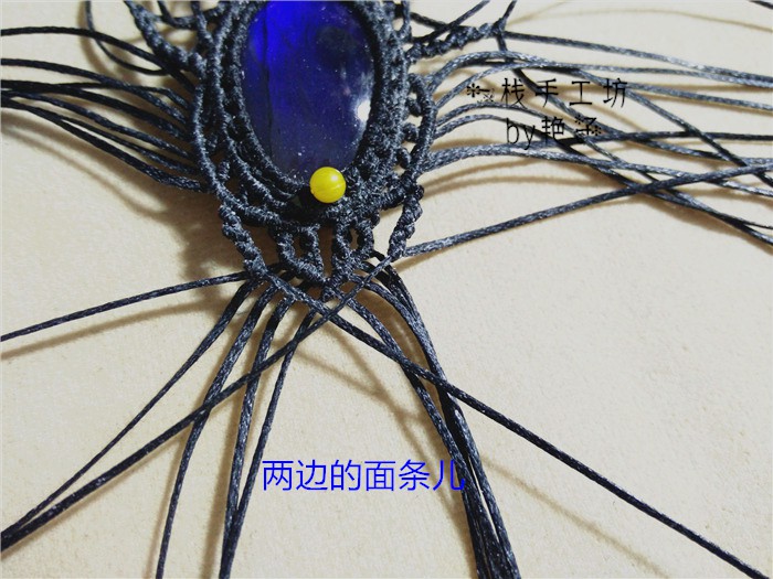 й̳ -macrame̳ ̳ ͼĽ̳ 101905tfmochufvvxpzphv