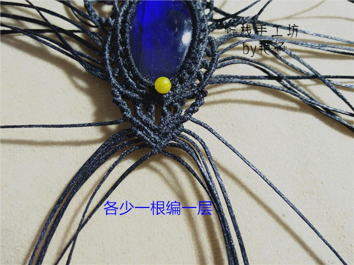 й̳ -macrame̳ ̳ ͼĽ̳ 101911cb7yhh8f9amzh3f3