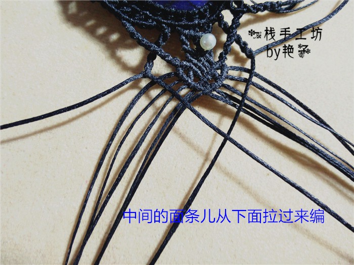 й̳ -macrame̳ ̳ ͼĽ̳ 101927rywwgrg8j2r8w5fw