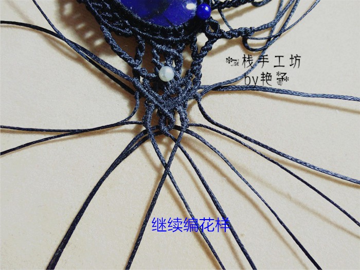 й̳ -macrame̳ ̳ ͼĽ̳ 101931bcbbbcqucqqdiaja