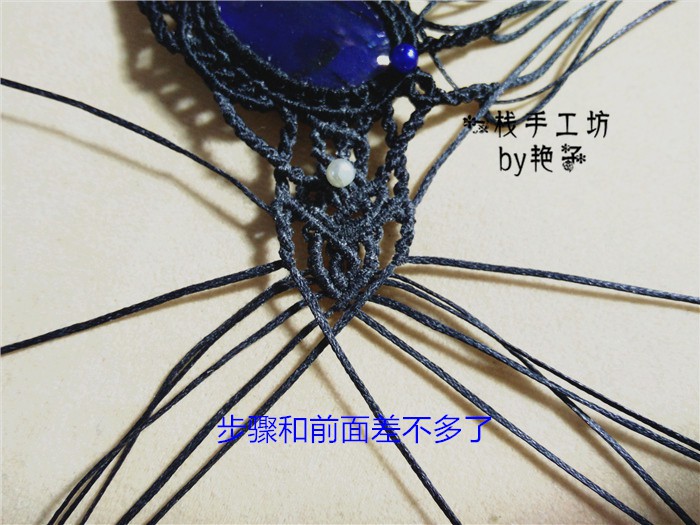й̳ -macrame̳ ̳ ͼĽ̳ 101937di0pbdd9ttb9t4pm