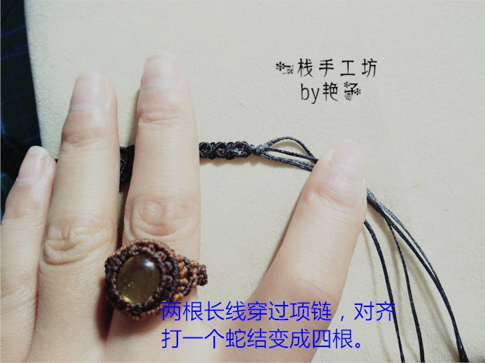 й̳ -macrame̳ ̳ ͼĽ̳ 102006jk3fznp1bnb8bssj
