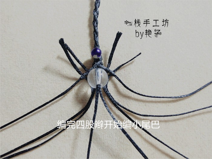 й̳ -macrame̳ ̳ ͼĽ̳ 102011vj4onn34f3qd2523