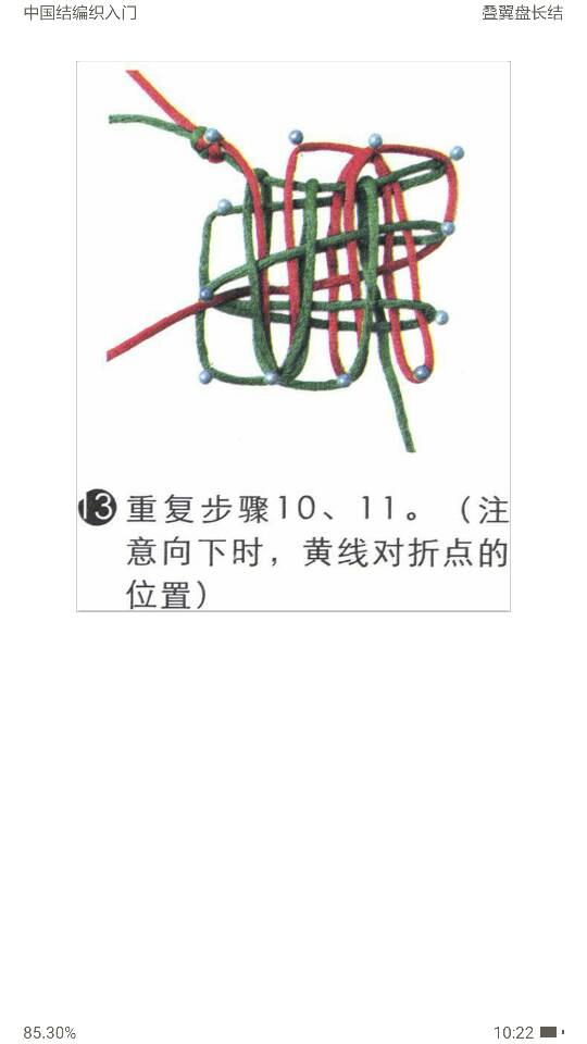 й̳ ̳² ̳,²,,̳Ƶ̳,̳ϸ ͼĽ̳ 102613y7xck9cjklrael59