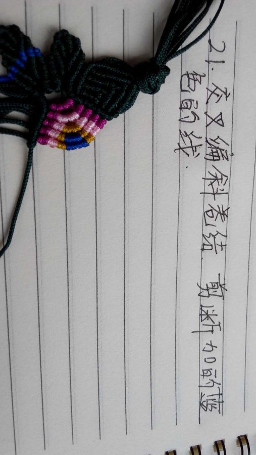 й̳   ͼĽ̳ 161824if37jjcz67233tmj