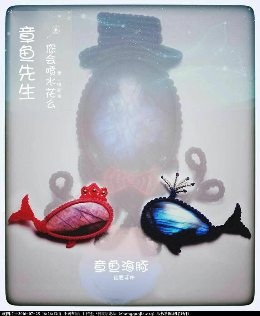 й̳ 㺣糡桫 ,,糡,糡, Ʒչʾ 162613a2t65td9200009dt