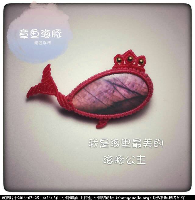 й̳ 㺣糡桫 ,,糡,糡, Ʒչʾ 162613akoujd72j2zdrrs8