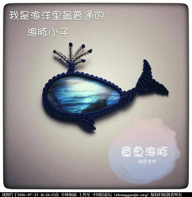 й̳ 㺣糡桫 ,,糡,糡, Ʒչʾ 162613gaxvlyc1qv4lu1fc