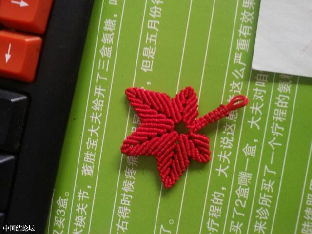 й̳ СҶ С,Ҷ,СҶĸ,СҶͼƬ,СҶ˭ Ʒչʾ 163033ezfmbqeg44f4bfa5