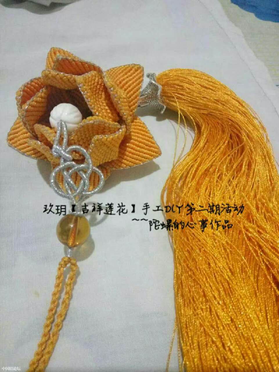й̳   Ʒչʾ 171759i2o0zo2004uf90hl