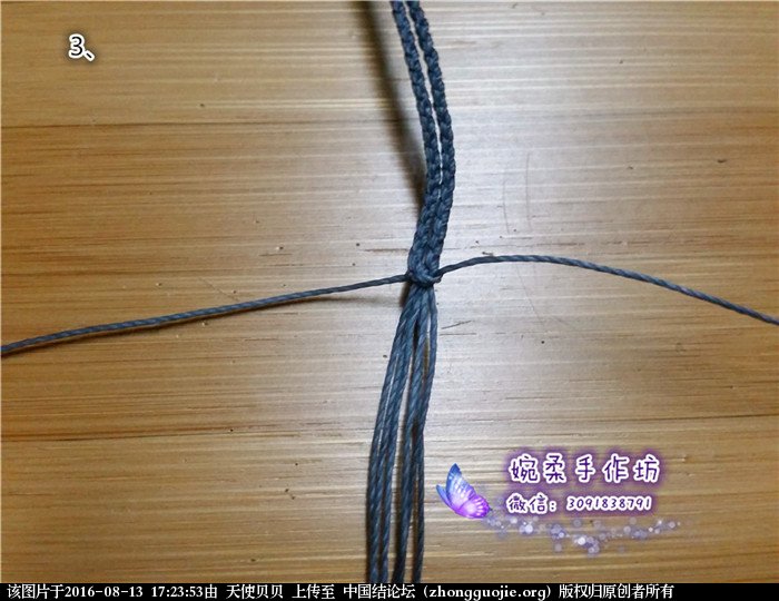 й̳  β۽̳ ,Ư Ʒչʾ 171930q19enze817euamb5