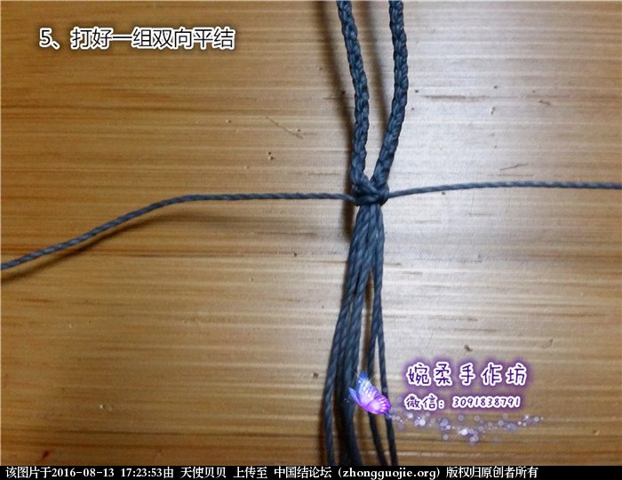й̳  β۽̳ ,Ư Ʒչʾ 171935fa04uyoorry5huzp