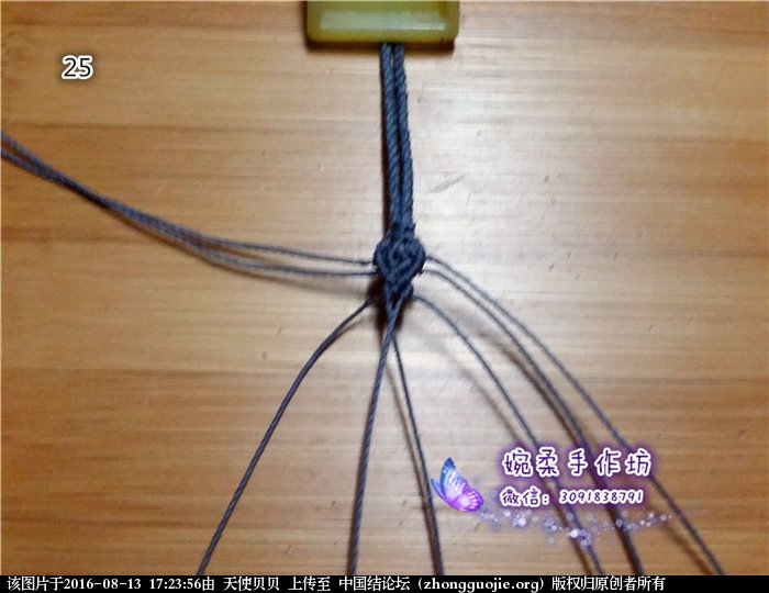 й̳  β۽̳ ,Ư Ʒչʾ 171944yopa6aomfp4h788n