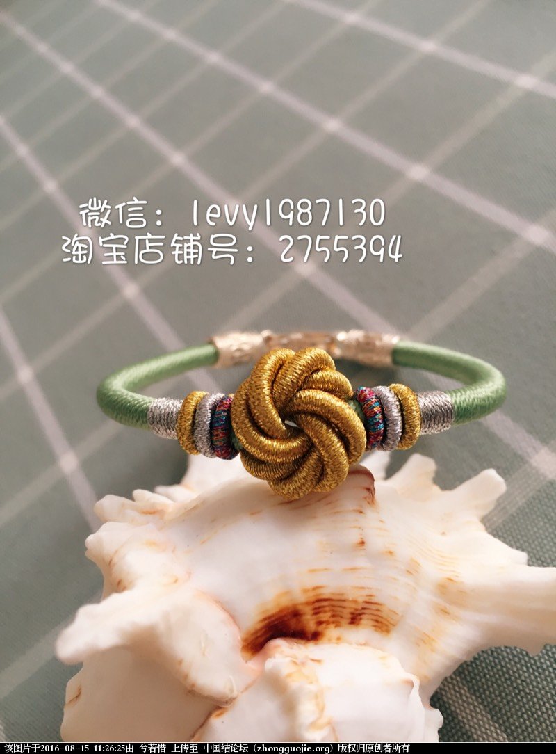й̳  Ʒ,ˮŮװװ۸,Ůװʼ,Ůװô Ʒչʾ 112625t58x385liinn20il