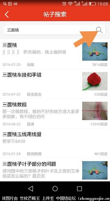 й̳   ջ 191219s4641j4mu2edudj4