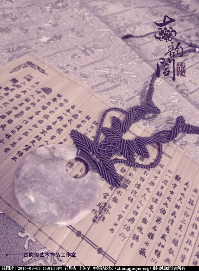 �й�����̳ ��¹�����D�Dԭ�����ƽ�������� ԭ��,ԭ�����,���,ƽ��,ƽ���� ��Ʒչʾ 