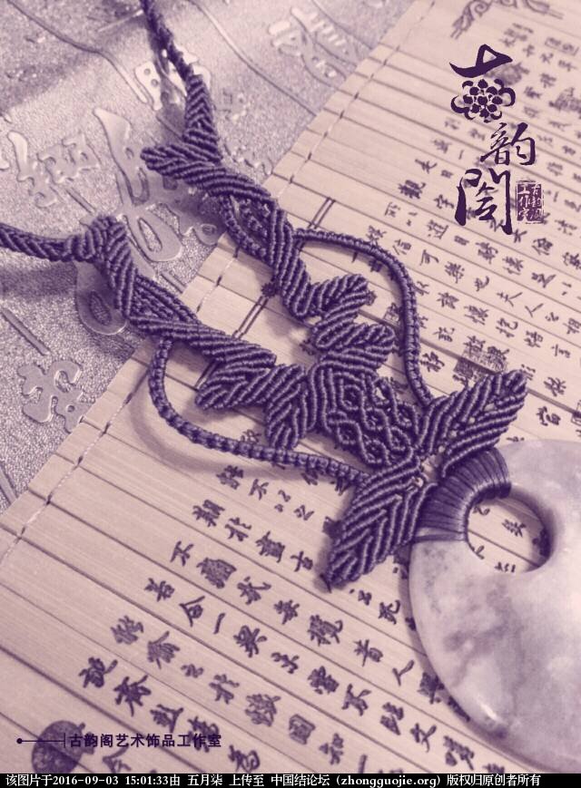 �й�����̳ ��¹�����D�Dԭ�����ƽ�������� ԭ��,ԭ�����,���,ƽ��,ƽ���� ��Ʒչʾ 