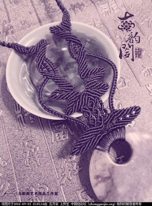 �й�����̳ ��¹�����D�Dԭ�����ƽ�������� ԭ��,ԭ�����,���,ƽ��,ƽ���� ��Ʒչʾ 