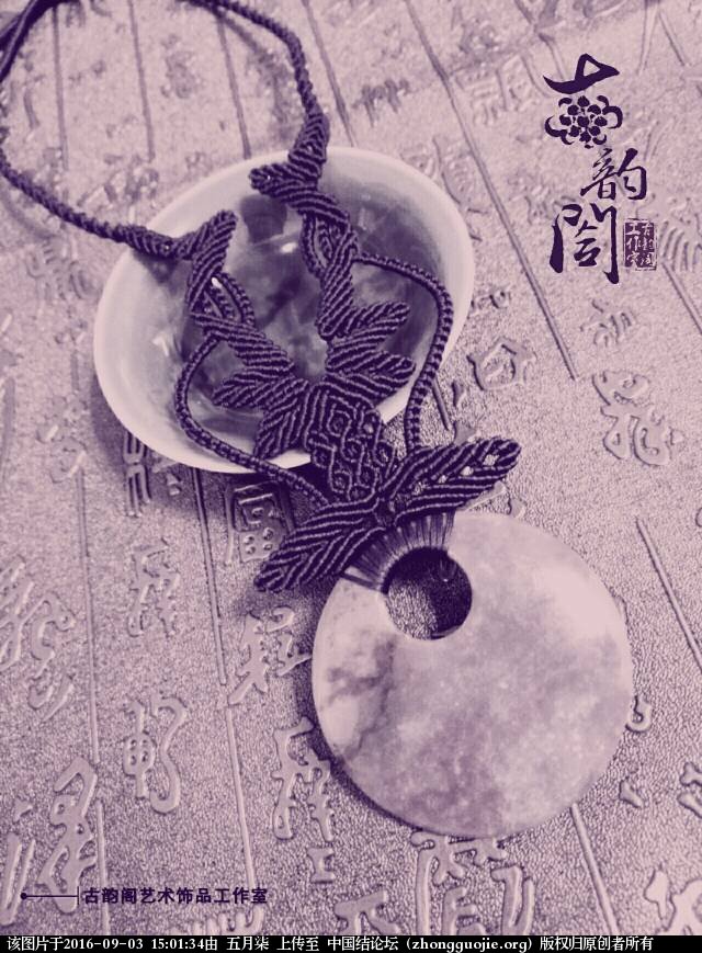 �й�����̳ ��¹�����D�Dԭ�����ƽ�������� ԭ��,ԭ�����,���,ƽ��,ƽ���� ��Ʒչʾ 