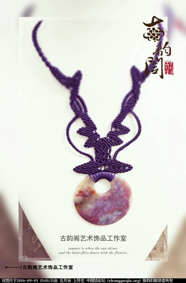 �й�����̳ ��¹�����D�Dԭ�����ƽ�������� ԭ��,ԭ�����,���,ƽ��,ƽ���� ��Ʒչʾ 150135bxhn2ochcqe9hzs2