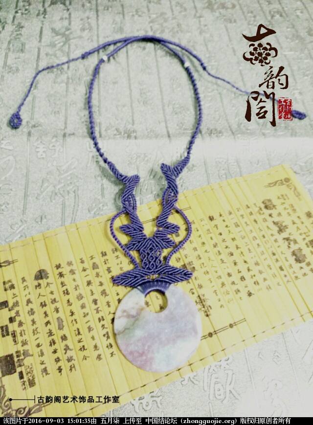 �й�����̳ ��¹�����D�Dԭ�����ƽ�������� ԭ��,ԭ�����,���,ƽ��,ƽ���� ��Ʒչʾ 