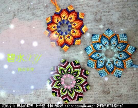 й̳ ˻ Ļʲô,˻,ϻΪʲôй,ڤĻ,˻ Ʒչʾ 013108byj77n7k7svj77la