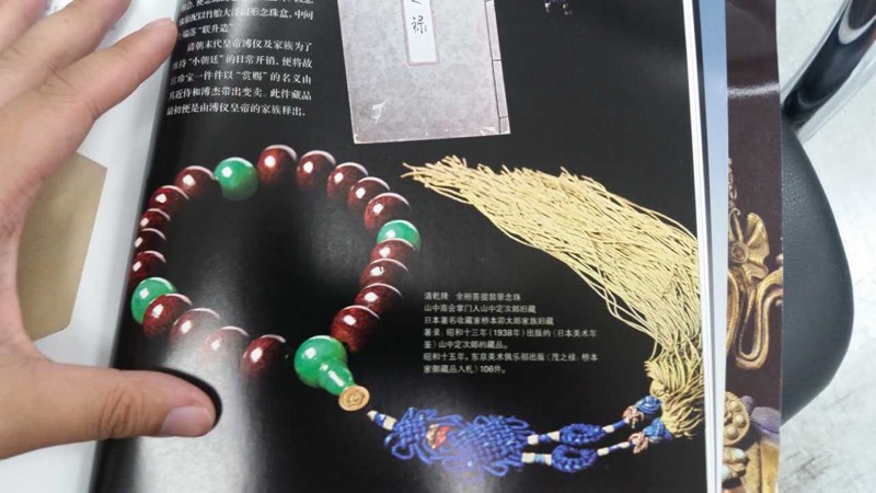 й̳ ̳ ʤ෨ͼ,˵йᲽ,̳ϸ,̳ͼ,˻̳Ĳͼͼ ջ 131434cwjpj1iu7qpi1jt1