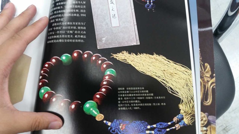 й̳ ̳ ʤ෨ͼ,˵йᲽ,̳ϸ,̳ͼ,˻̳Ĳͼͼ ջ 131434cwzer5wxp0trrx5j