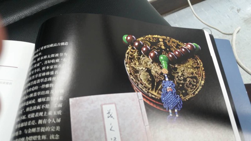 й̳ ̳ ʤ෨ͼ,˵йᲽ,̳ϸ,̳ͼ,˻̳Ĳͼͼ ջ 131434h6t7zv57nt5nq5zy