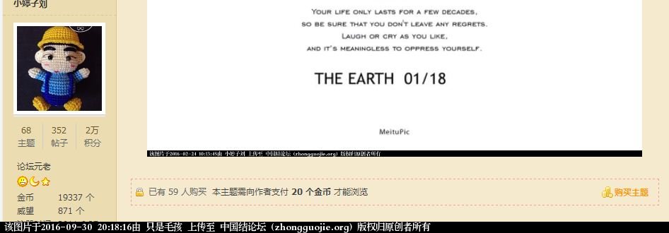 й̳   ջ 201813g91v77n6nanrtyhv