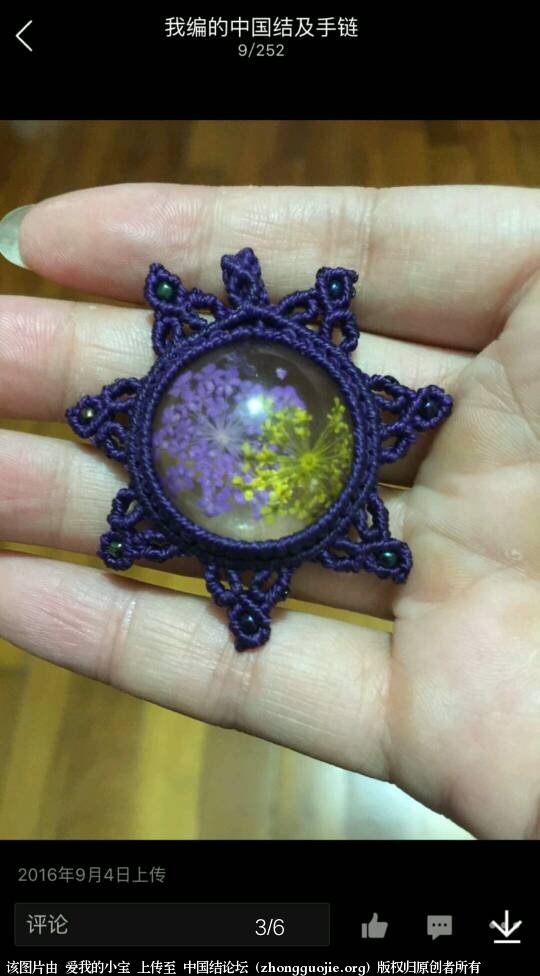 й̳ ̳ ̳ ջ 214046byibkiuzyxngbric