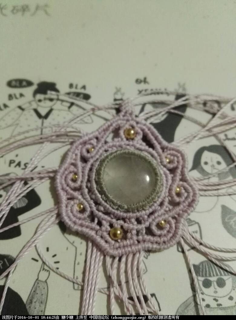 й̳ ˮ繻^O^ ˮʲô,ˮٵĶ,ˮֻ,ˮ,ٵķˮ Ʒչʾ 184425vbbptdqbxtqtc6i5