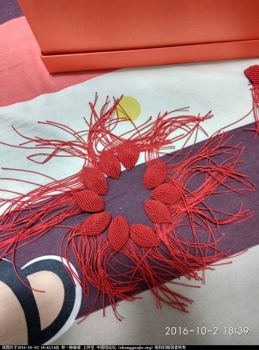 й̳  ֪˾Ҫܳͷ,ͼƬ,,Ĵ, ջ 184233w8nnt0g0gztxgwgt