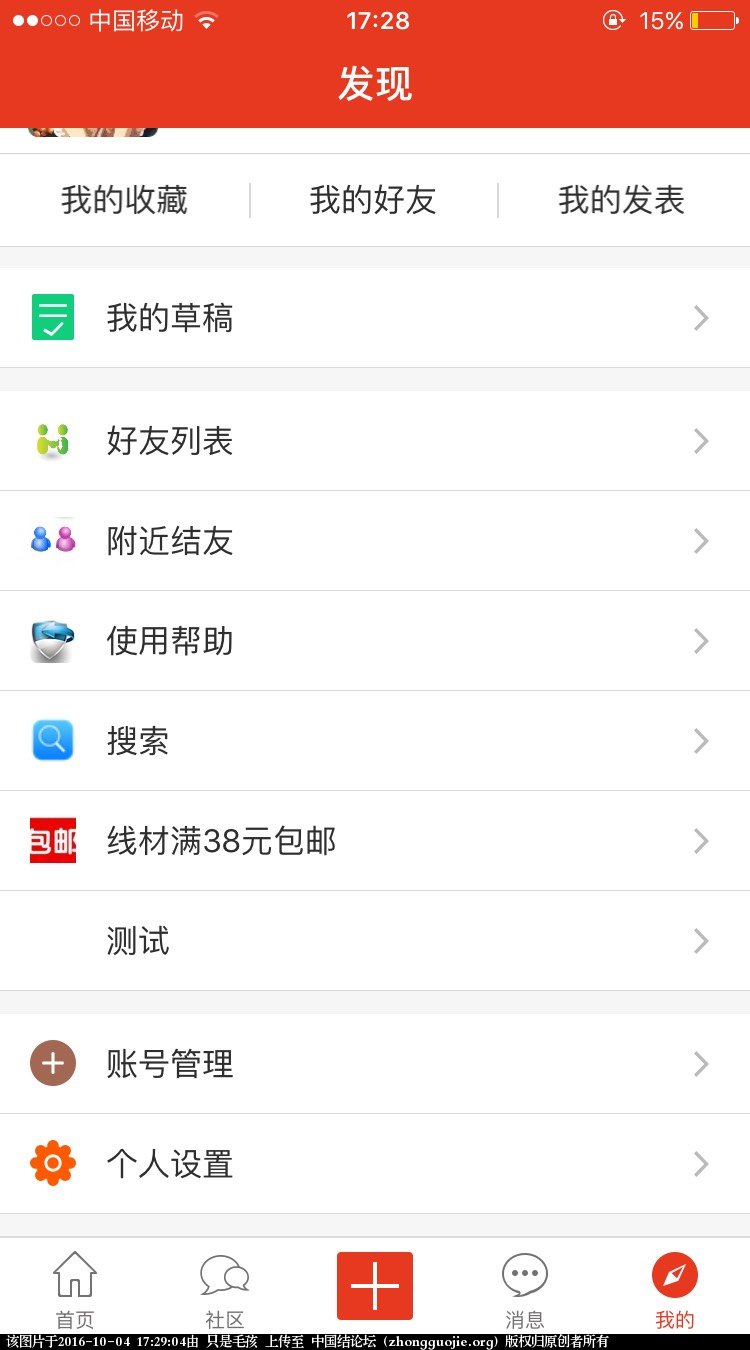 й̳   ջ 172903ckxfwzxwvfkaxc9c