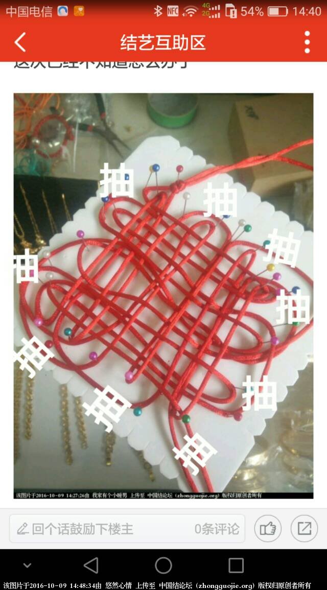 й̳   ջ 144834dtqdeegmrbbormtr